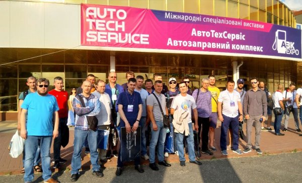 Асоціації Професіоналів Автосервісу – 5 років!