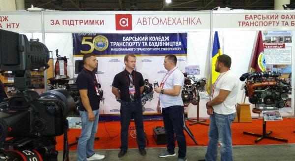 Асоціації Професіоналів Автосервісу – 5 років!