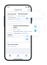 RemOnline Boss. Мобільний додаток для власників автосервісів та СТО