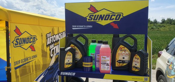 SUNOCO на Чемпіонаті DRIFT GP 2023