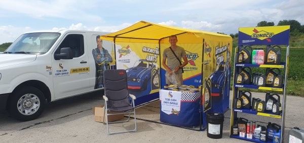 SUNOCO на Чемпіонаті DRIFT GP 2023