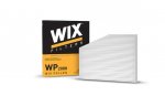 WIX Filters змінив спосіб пакування салонних фільтрів