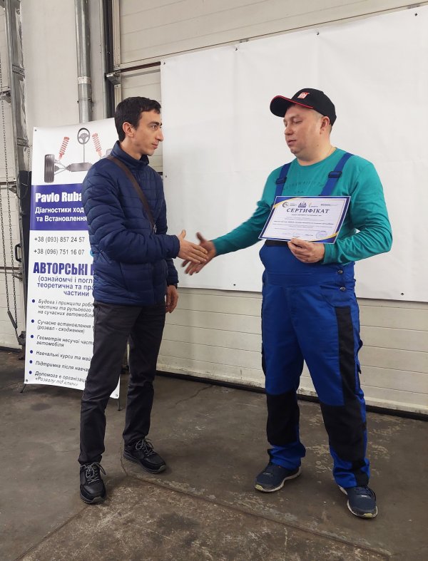Семінар та майстер-клас від Pavlo Ruban School та bilstein group