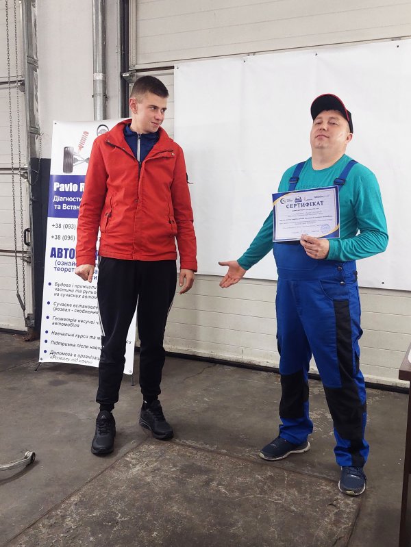 Семінар та майстер-клас від Pavlo Ruban School та bilstein group