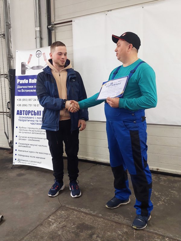 Семінар та майстер-клас від Pavlo Ruban School та bilstein group