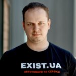 FORUM CTO Київ 2023. Спікери. Частина 4