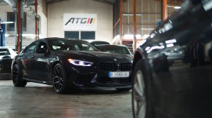 СТО Auto Tuning Group