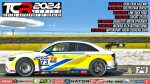 TCR. Нова віртуальна Міжнародна Серія перегонів від КЦА ФАУ
