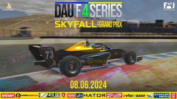 Запрошуємо на  Skyfall  Grand Prix Laguna Seca – Третій  етап на  Ф-4