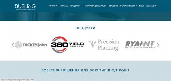 Бажаєте американську оливу? Даємо вибір! Бажаєте американську оливу? Даємо вибір!