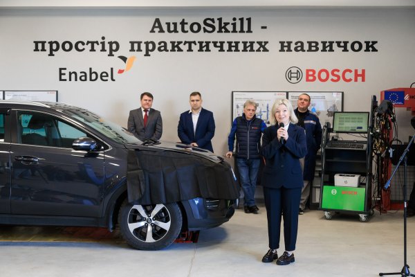 Майбутнє українського автосервісу починається  сьогодні: у Борисполі відкрили Bosch Junior Academy