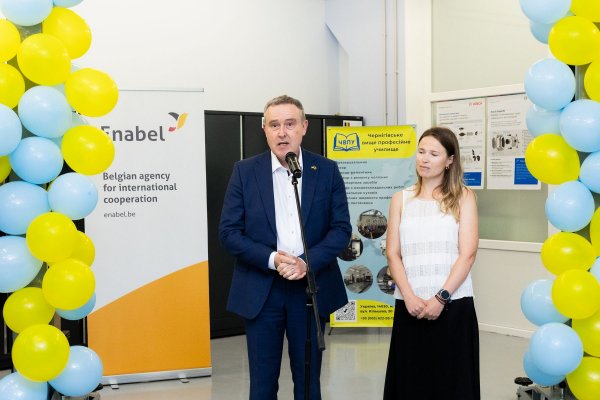 Від навчання до працевлаштування: в Чернігові відкрили Bosch Junior Academy