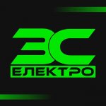 Вебінар 29/06: "Розвиток сервісу електромобілів в Україні та як заробляти на електромобільній революції"