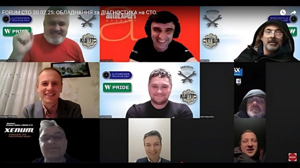 Вебінари autoExpert Academy для СТО