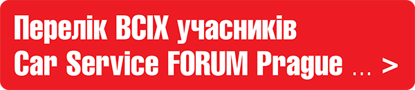 Car Service FORUM Prague