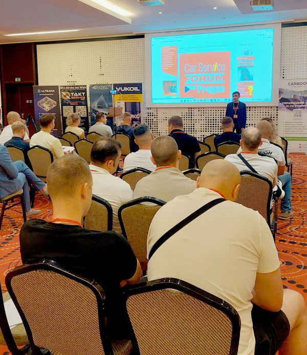 Фото-звіт з Car Service FORUM у Празі, 11-12 липня 2026 року