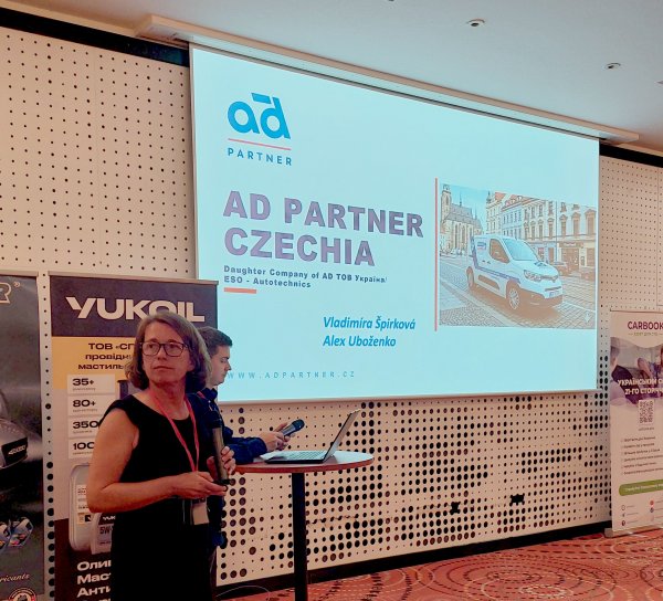 Фото-звіт з Car Service FORUM у Празі, 11-12 липня 2026 року
