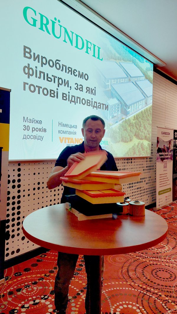Фото-звіт з Car Service FORUM у Празі, 11-12 липня 2026 року