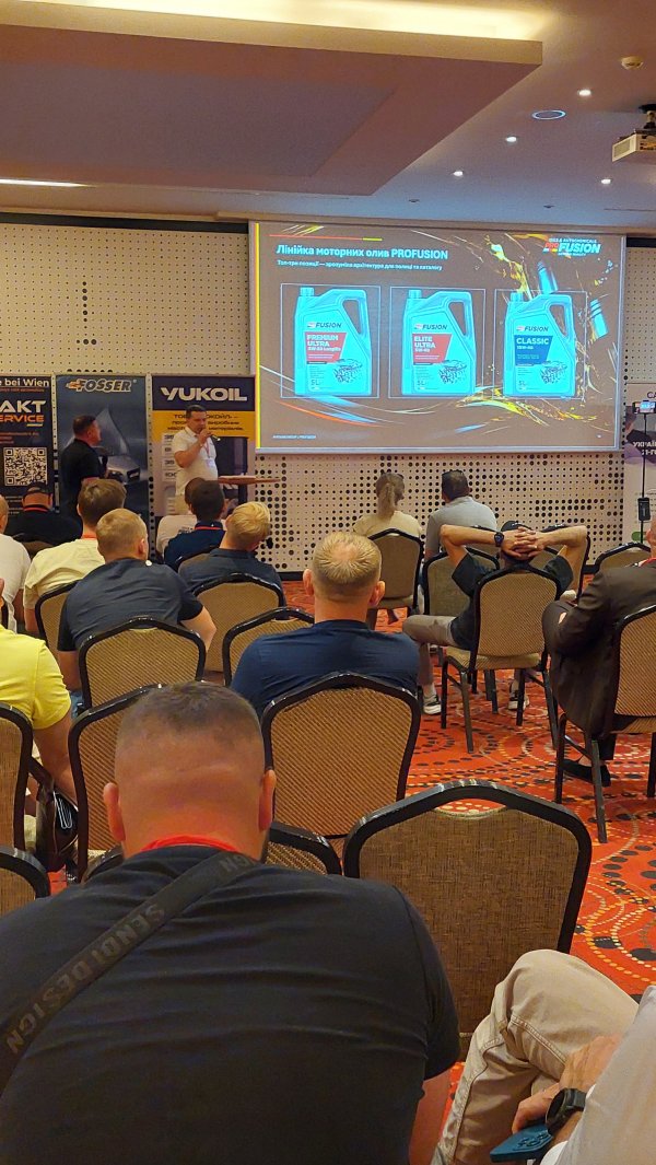 Фото-звіт з Car Service FORUM у Празі, 11-12 липня 2026 року