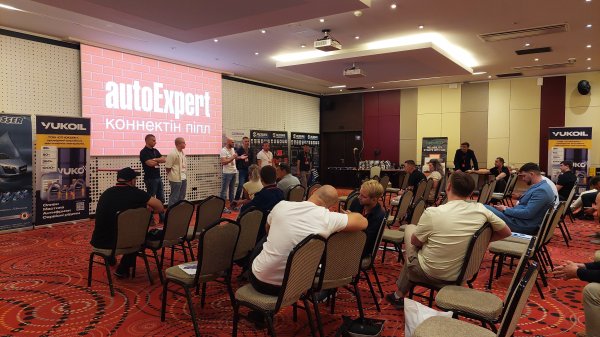 Фото-звіт з Car Service FORUM у Празі, 11-12 липня 2026 року
