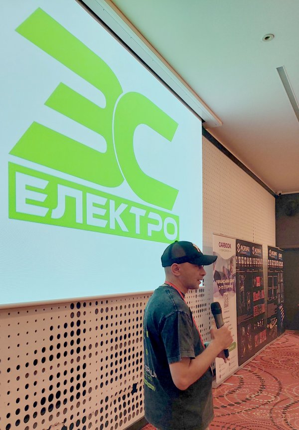 Фото-звіт з Car Service FORUM у Празі, 11-12 липня 2026 року