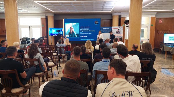 Фото-звіт з Car Service FORUM в Валенсіі, 16-17 травня 2026 року Фото-звіт з Car Service FORUM в Валенсіі, 16-17 травня 2026 року
