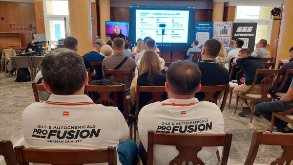 Фото-звіт з Car Service FORUM в Валенсіі, 16-17 травня 2026 року Фото-звіт з Car Service FORUM в Валенсіі, 16-17 травня 2026 року