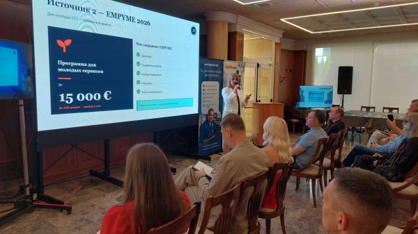 Фото-звіт з Car Service FORUM в Валенсіі, 16-17 травня 2026 року Фото-звіт з Car Service FORUM в Валенсіі, 16-17 травня 2026 року