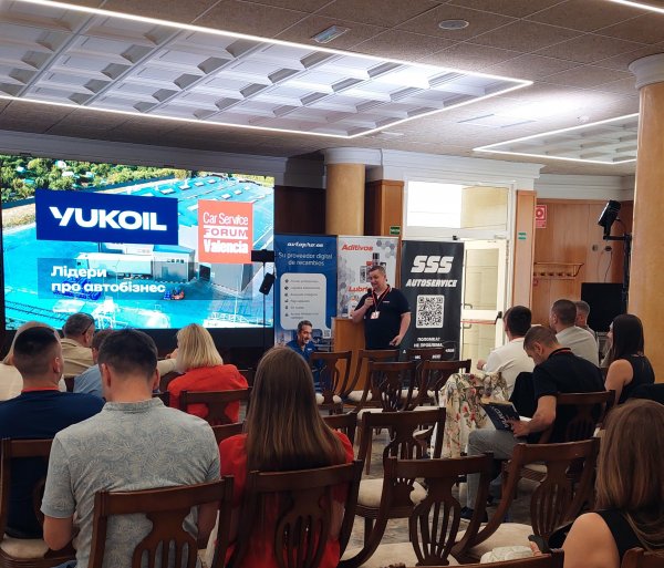 Фото-звіт з Car Service FORUM в Валенсіі, 16-17 травня 2026 року Фото-звіт з Car Service FORUM в Валенсіі, 16-17 травня 2026 року