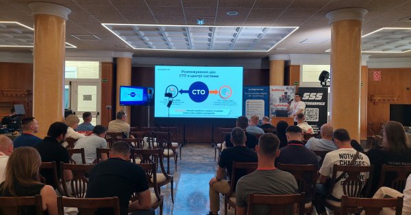 Фото-звіт з Car Service FORUM в Валенсіі, 16-17 травня 2026 року Фото-звіт з Car Service FORUM в Валенсіі, 16-17 травня 2026 року