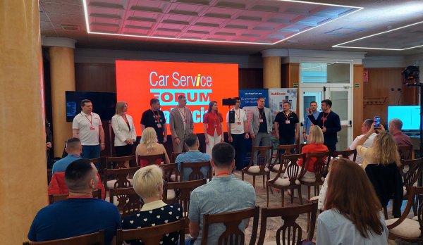 Фото-звіт з Car Service FORUM в Валенсіі, 16-17 травня 2026 року Фото-звіт з Car Service FORUM в Валенсіі, 16-17 травня 2026 року
