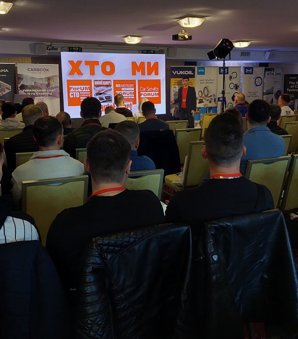 Фото-звіт з Car Service FORUM у Варшаві (березень 2026)