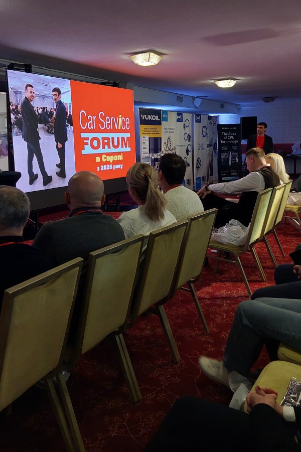 Фото-звіт з Car Service FORUM у Варшаві (березень 2026)
