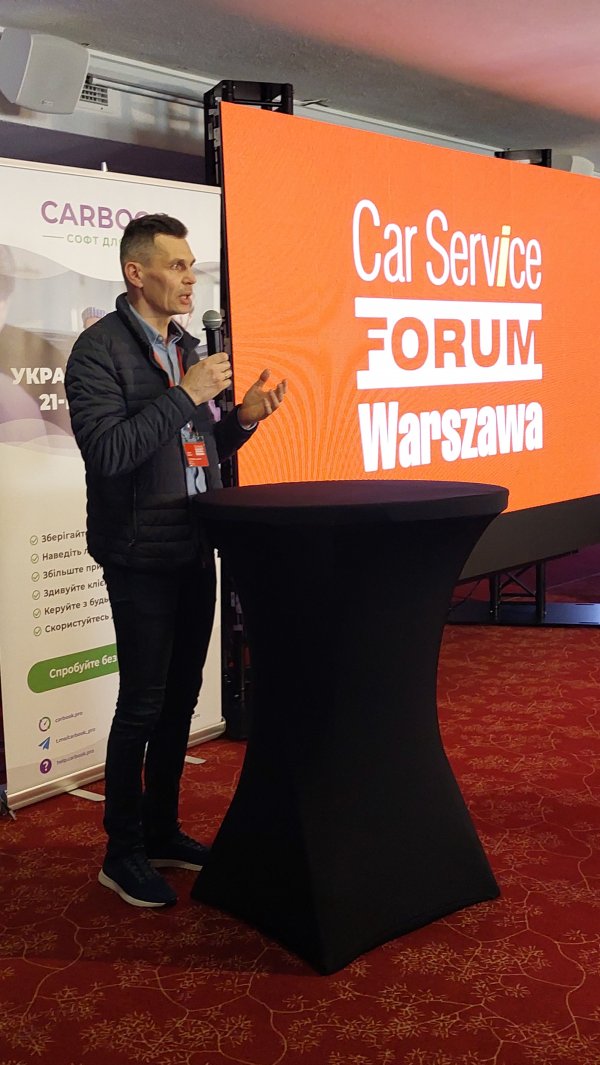 Фото-звіт з Car Service FORUM у Варшаві (березень 2026)