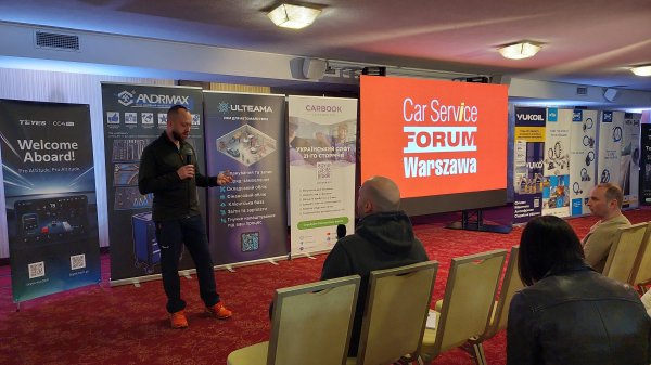 Фото-звіт з Car Service FORUM у Варшаві (березень 2026)