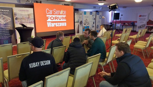 Фото-звіт з Car Service FORUM у Варшаві (березень 2026)
