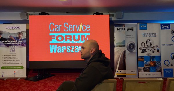 Фото-звіт з Car Service FORUM у Варшаві (березень 2026)